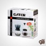 Gater-coffee-grinder-Pink